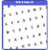 Puzzlemaker