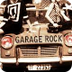  garage  rock 