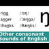 Consonant - /ŋ/