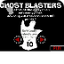 SUBTRACT 2Digit GhostBlasters