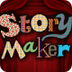 My StoryMaker
