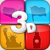 Geography Quiz Game 3D 