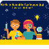 Science for Kids: Experiments,