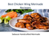 Best Chicken Wing Merinade Rec