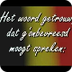Het Belgisch volkslied