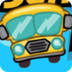 School Bus Pickup
