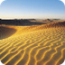 Sahara Desert: Profile 