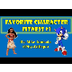 Favorite Character Fitness 1 -