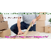 Home Moving Or Individual Movi