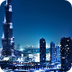 RAK Offshore Company Formation