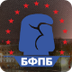 Федерация проф. бокса