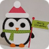 Christmas Card Exchange