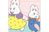 Max & Ruby Games