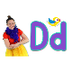 The Letter D Song - Learn the 