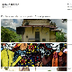 Spanish Bloggin´