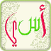 iLearn Arabic 