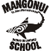 Mangonui School |