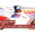 tips for Web Design Business