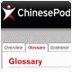 chinesepod.com