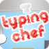 Typing Chef 