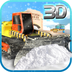Snow Plow Truck Simulator 3D 