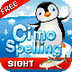 Cimo Spelling (Sight Words)