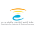 التعليم عن بعد بالدمام