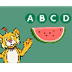 ABCD Watermelon | PBS Learning
