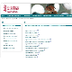 SALUD LABORAL: Generalitat
