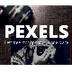 Free stock photos · Pexels