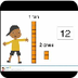 eSparkLearning: Tens and Ones,