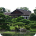 Katsura,villa impériale