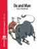 Download Curriculum | Core Kno