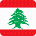 Lebanon Country INFO.pdf - Goo
