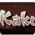 Kakuro.com, the home of Kakuro