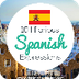 10 Spanish Idiomatic Express.