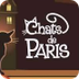 Daniel Lavoie - Chats de Paris