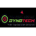 Melbourne’s Exceptional Dyno T