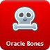 Oracle Bones - Ancient China f