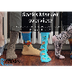 Socks Market industry analysis