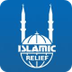 Islamic Relief | Internships