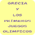 Grecia y los Juegos Olimpicos 