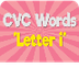 CVC Words | Letter i 