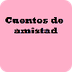 Cuento sobre la cerc