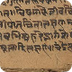 #3 Sanskrit