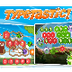 TypeTastic! - Play Your Way in