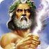 Zeus- Ruler of the Gods