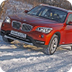 как выбрать автомобиль