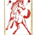 Sweetwater
