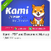 Kami - PDF and Doc Markup